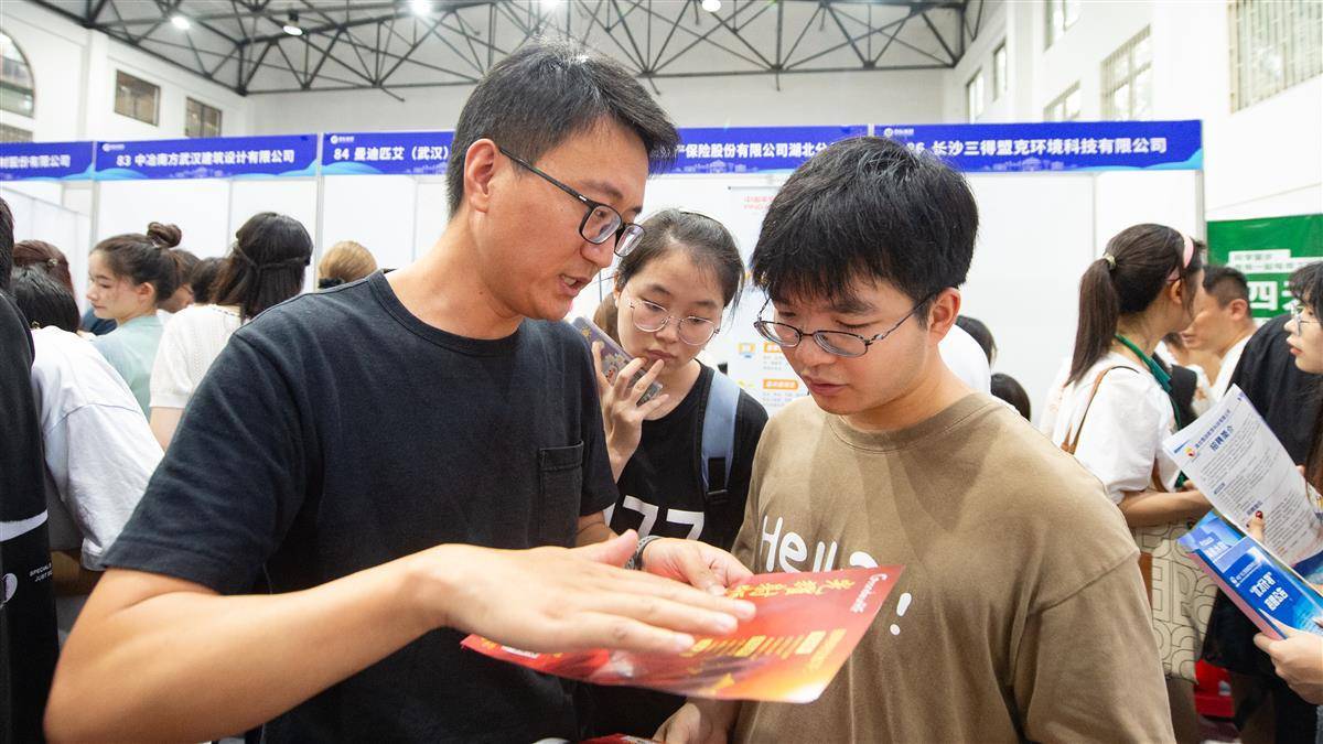 开户绑定手机领体验金